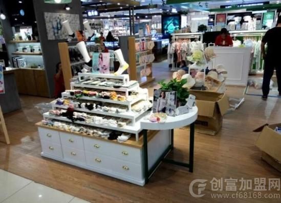 袜子专卖店