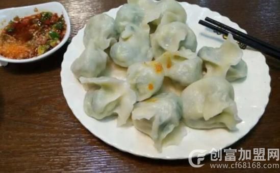 蒋师傅水饺馄饨