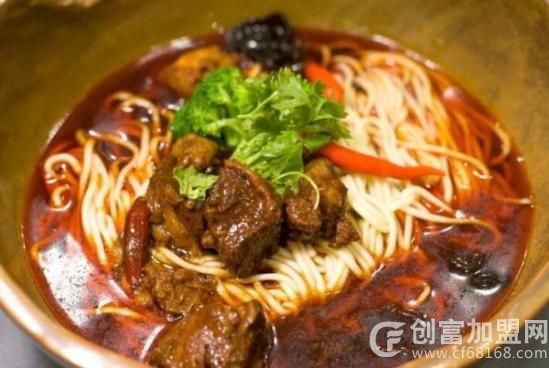 红烧牛肉面馆