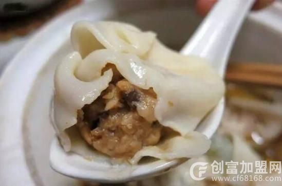 饨门馄饨