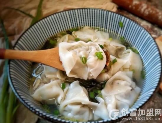 三鲜馄饨