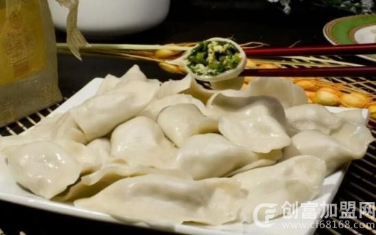 蒋师傅水饺馄饨