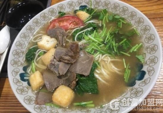 牛小隆牛肉面馆