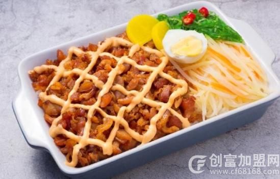 七喜烤肉饭