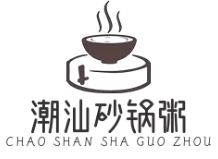 潮汕砂锅粥