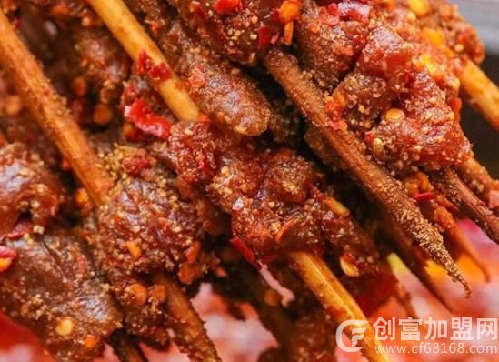 张麻子卤味串串