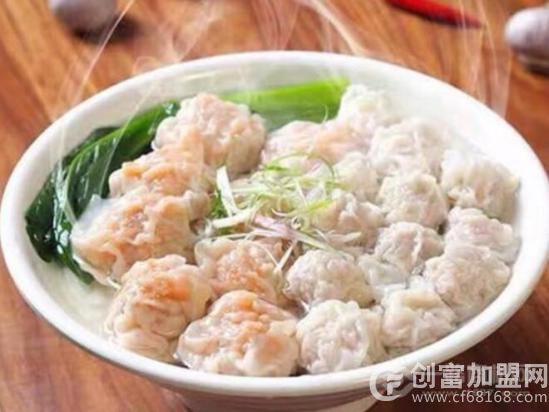 威菻饺子云吞