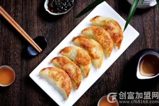 锅贴饺子