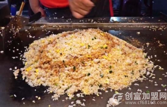 稻大叔韩式铁板炒饭