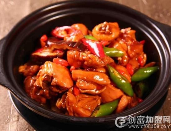 珍鲜美黄焖鸡米饭