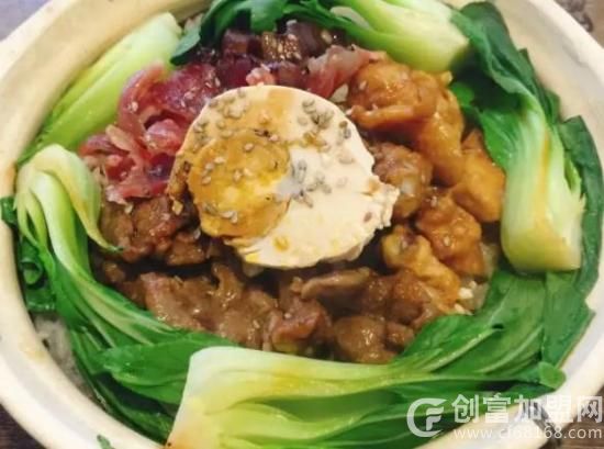 煲鲜生煲仔饭