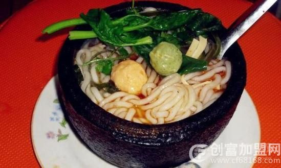 胖豆土豆粉