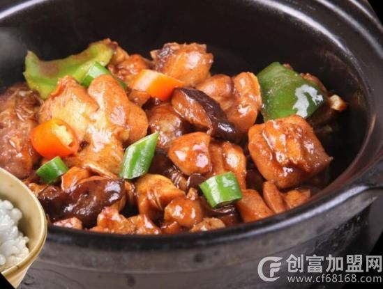 香满天黄焖鸡米饭