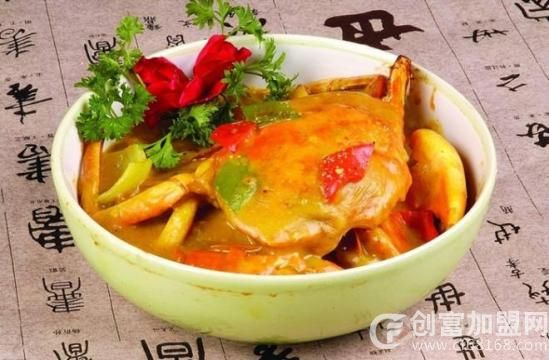 战斗力肉蟹煲