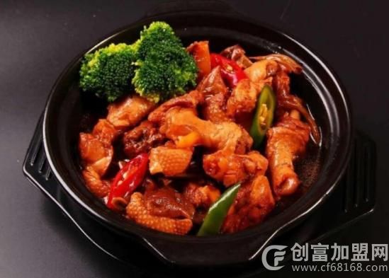 福季缘黄焖鸡米饭