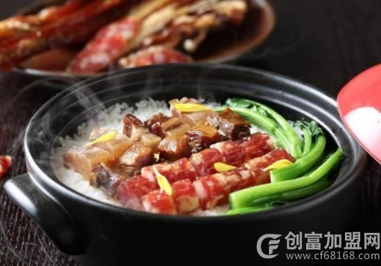 鲍香煲仔饭