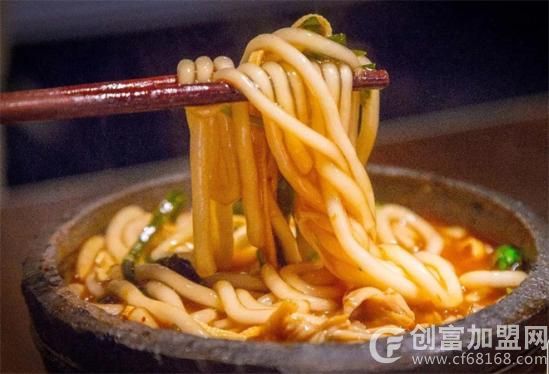 石锅土豆粉