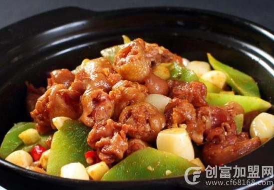 香满天黄焖鸡米饭