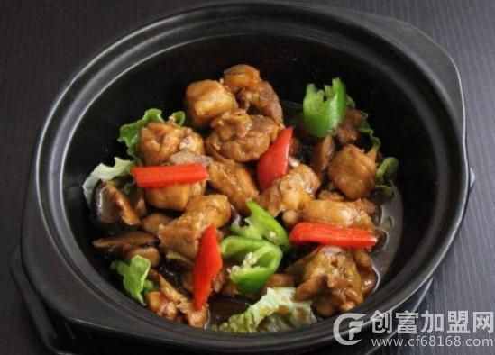 福季缘黄焖鸡米饭