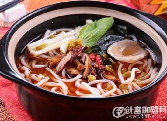 金豆豆土豆粉