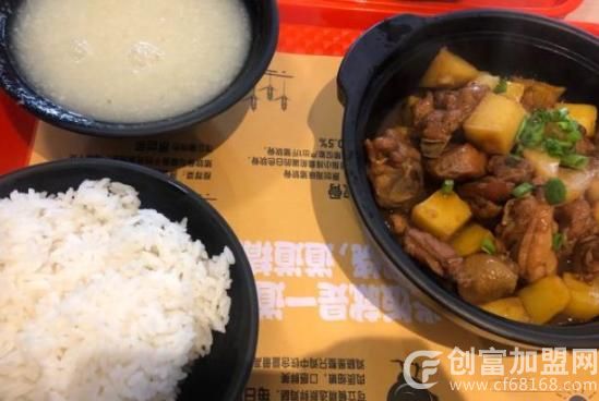 可立餐黄焖鸡米饭