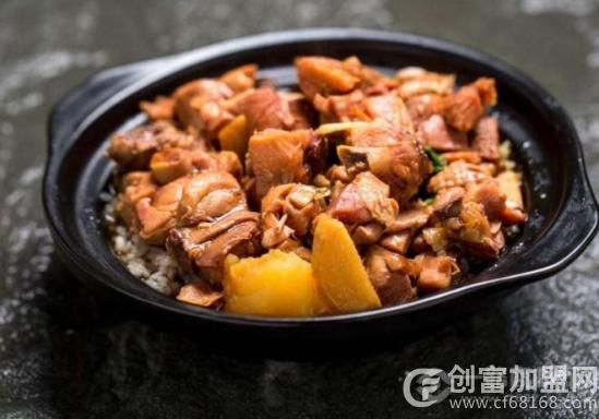 齿留香黄焖鸡米饭