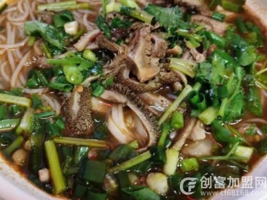 贵州羊肉粉