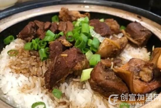 炉火阿昌牛腩煲仔饭