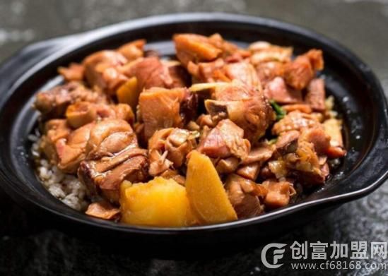 香满天黄焖鸡米饭