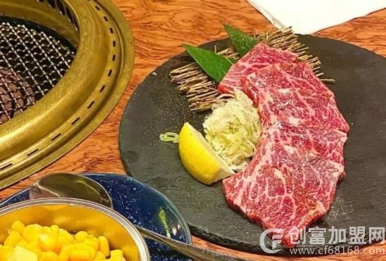 双子大阪烧肉