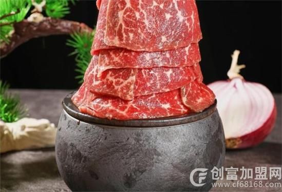 仙木槿烤肉