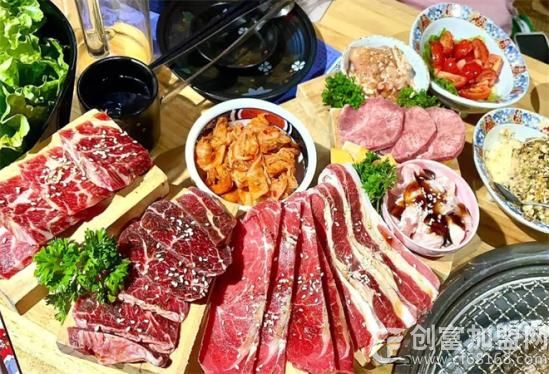 袋鼠吉厨烤肉