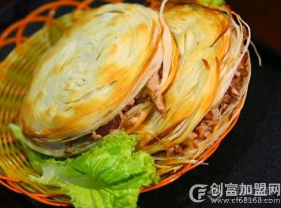 苏大少肉夹馍