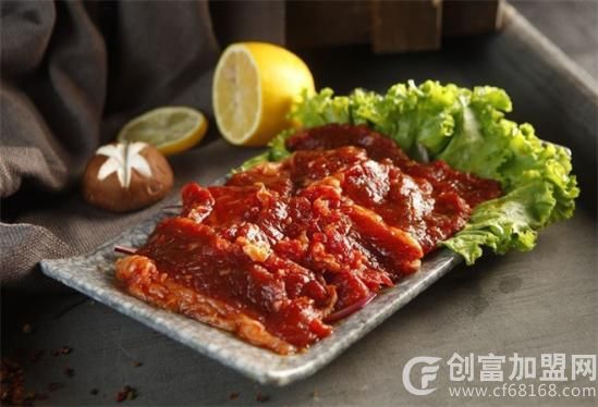 牛小鲜烤肉