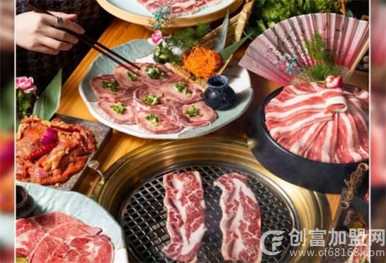 火辰炭火烤肉