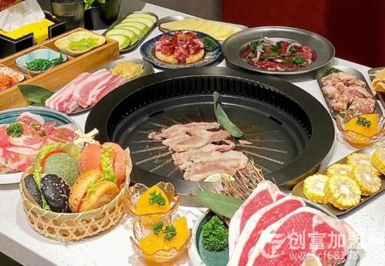 金骰子烤肉