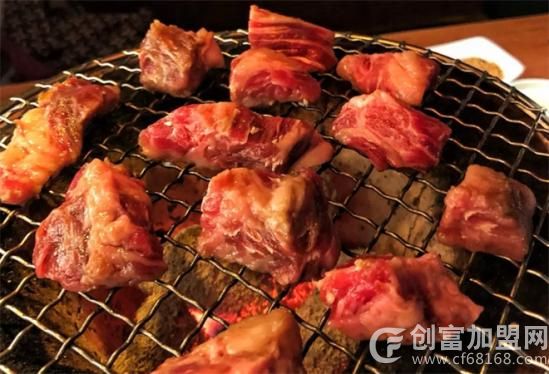 烧等烤肉