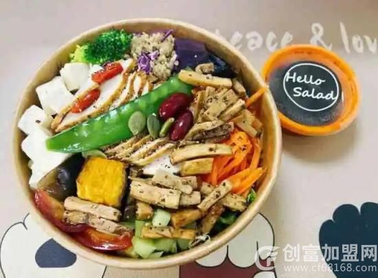 Hellosalad你好沙拉