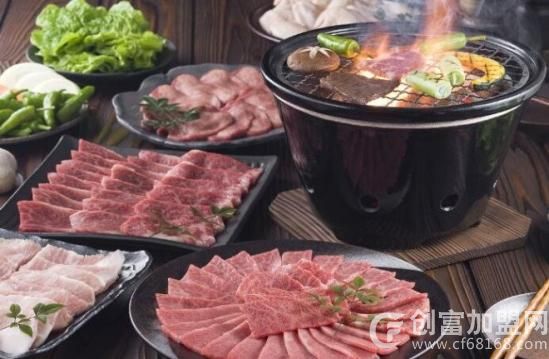 牛司令烤肉