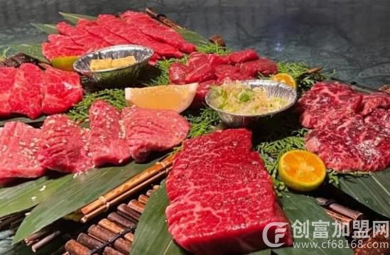 日式烧肉