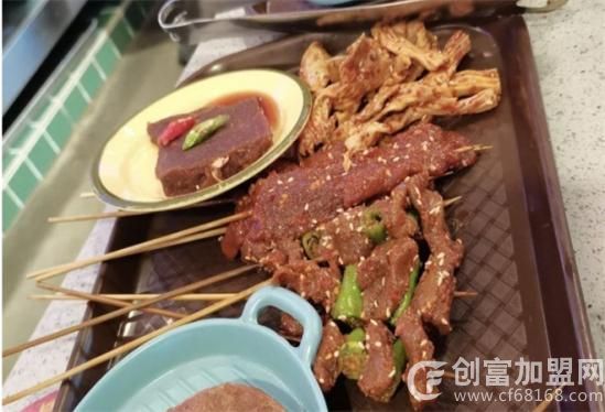 名豪自助烤肉