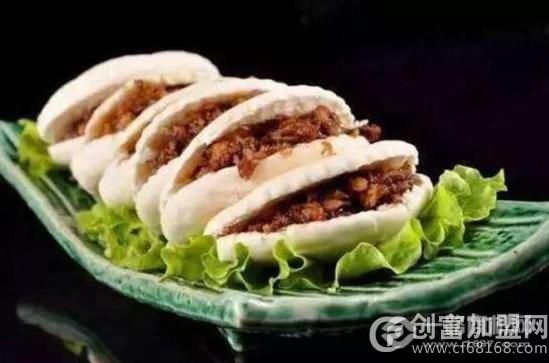 西北福记肉夹馍