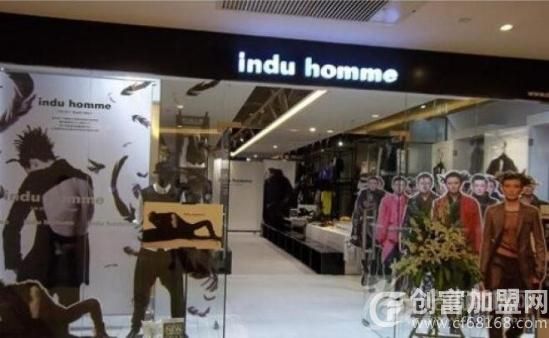 INDU HOMME男装