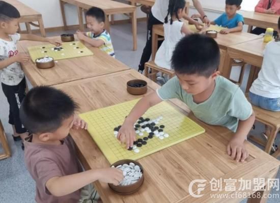 棋本易围棋