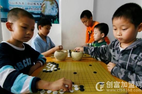 益智围棋