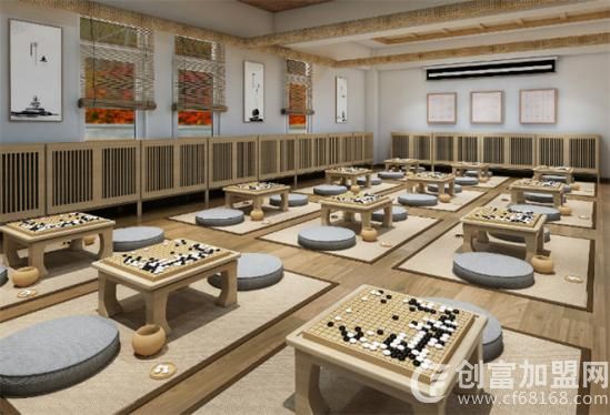 围棋培训班