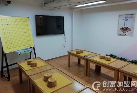 九宫围棋道场