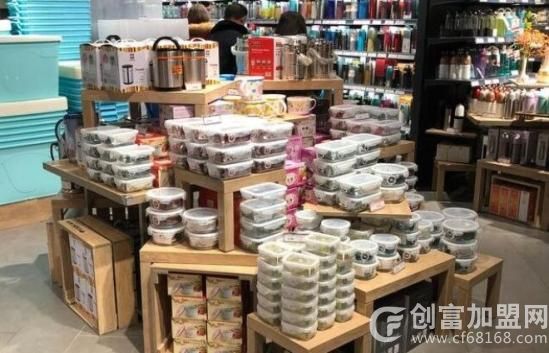 小蜜蜂折扣店