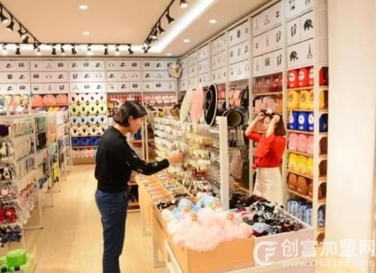 韩国经典精品店