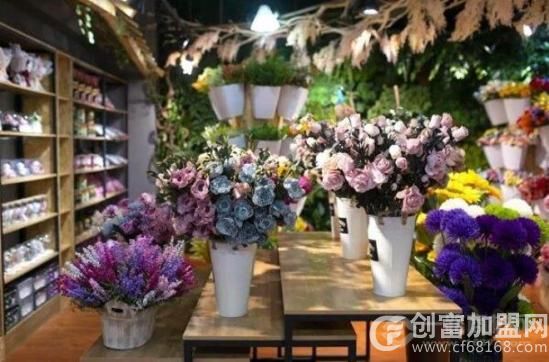 流星花园鲜花店